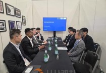 아산시 ‘CES 2026’ 방문단, 미래 먹거리 청사진 확보