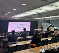 아산시, 통합 놀이공간 조성 본격화