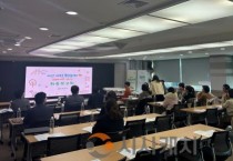 아산시, 통합 놀이공간 조성 본격화