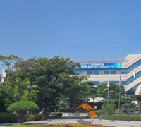 아산시, 생활자원교육 수강생 모집