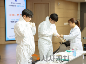 f_260114_보도자료(백석대 간호학과, 예비 간호사 감염관리 실무역량 강화)_사진3.png