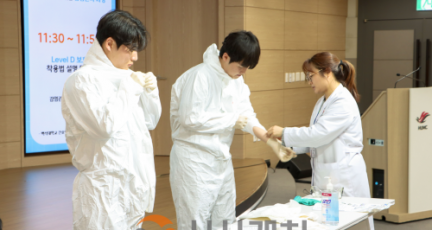 f_260114_보도자료(백석대 간호학과, 예비 간호사 감염관리 실무역량 강화)_사진3.png