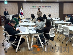 f_보도자료(아산교육지원청, 아산마을교육네트워크, ‘온마을’ 27차 협의회 개최).png