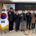 일류관광도시 도약, 2026년 대전 대표축제 선정