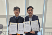 f_사진 1. 선문대-충남테크노파크 업무협약을 체결했다(좌 이현 학장, 우 장용호 단장).png