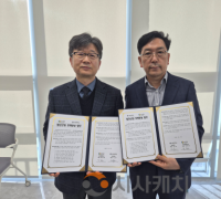 선문대학교–충남테크노파크, AI·첨단산업 인재양성 위한 업무협약 체결