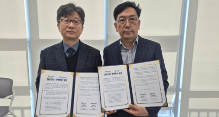 f_사진 1. 선문대-충남테크노파크 업무협약을 체결했다(좌 이현 학장, 우 장용호 단장).png