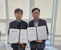 f_사진 1. 선문대-충남테크노파크 업무협약을 체결했다(좌 이현 학장, 우 장용호 단장).png