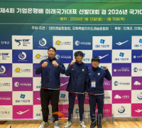 백석대 레슬링팀, 국가대표 선발전‘우승 2명’국가대표 동시 배출
