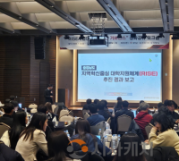 경계를 허문 대학 혁신… 선문대, ‘RISE 거버넌스 모델’로 국책사업 새 길 제시