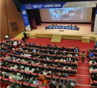 세종시교육청, 사회적 대화를 통한 교육 현안 숙의의 새 길을 열다