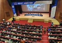 세종시교육청, 사회적 대화를 통한 교육 현안 숙의의 새 길을 열다