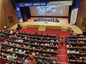 f_대한민국 교육의 미래를 만드는 사회적 대화’행사 모습1.png