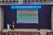 f_세종시교육청, 2025년 귀속 연말정산 실무 교육 실시1.png