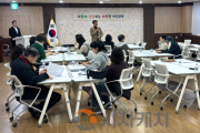 f_보도자료(아산교육지원청, 아산마을교육네트워크, ‘온마을’ 27차 협의회 개최).png