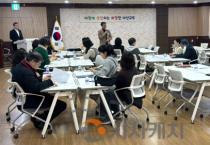아산마을교육네트워크, ‘온마을’27차 협의회 개최
