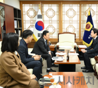 세종시의회 임채성 의장, 국민연금공단 대전세종지역본부와 간담회 가져.
