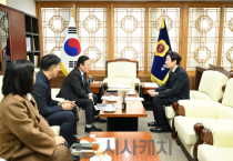 세종시의회 임채성 의장, 국민연금공단 대전세종지역본부와 간담회 가져.
