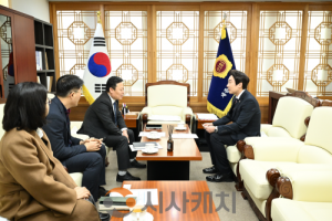 f_국민연금공단 대전세종지역본부와 간담회 (1).png