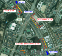 대전시 상습정체구간 개선사업 착수