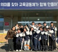 백석대 물리치료학과, 찾아가는 건강 프로그램 운영“아이들 거북목, 대학이 나섰다”