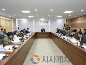 f_사진1_지난 아산시의회 2025년 제5회 의원회의 개최 사진.JPG