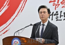 김태흠 충남도지사, 대통령에 ‘특례 반영 결단’ 촉구