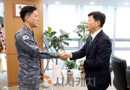 충남도-해군 충남함 협력 방안 논의