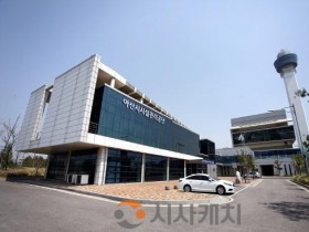 [크기변환]1. [기획] 아산시정의 숨은 주역 ‘산하기관’…시민 삶 속 생활행정 구현(5).jpg