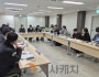 [크기변환]20260120_ 충남교육청. 초등체육교육 및 생존수영교육 지원단 협의회 개최 사진2.jpg