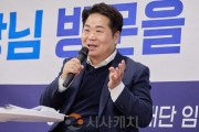 [크기변환]2. 아산시, 현장 민심 탐방기 ‘2026 시민과의 대화’ 돌입(2).jpg