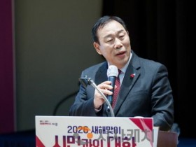 [크기변환]동지역 시민과의 대화(시민소통과)3.jpg