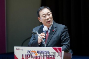 [크기변환]동지역 시민과의 대화(시민소통과)3.jpg