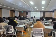 f_보도자료(아산교육지원청, 사례로 배우는 사립유치원 관리자 역량강화 연수)1.jpg