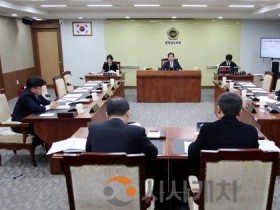 f_260120_제363회 임시회 충남대전행정통합특별위원회_1.jpg