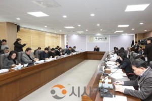 [크기변환]사진1_제2026회 제1회 의원회의 개최.JPG