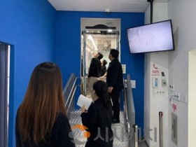 f_체험설비 점검 및 수업 방안 협의 중1.jpg