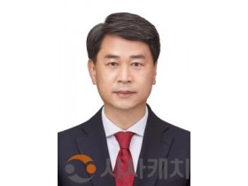 f_이상근 의원(홍성1, 국민의힘).jpg