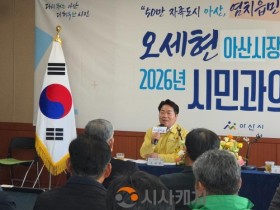 20260123143945_3ae9b23358f3e7b0836f0559fbc770e0_t9up (1).jpg