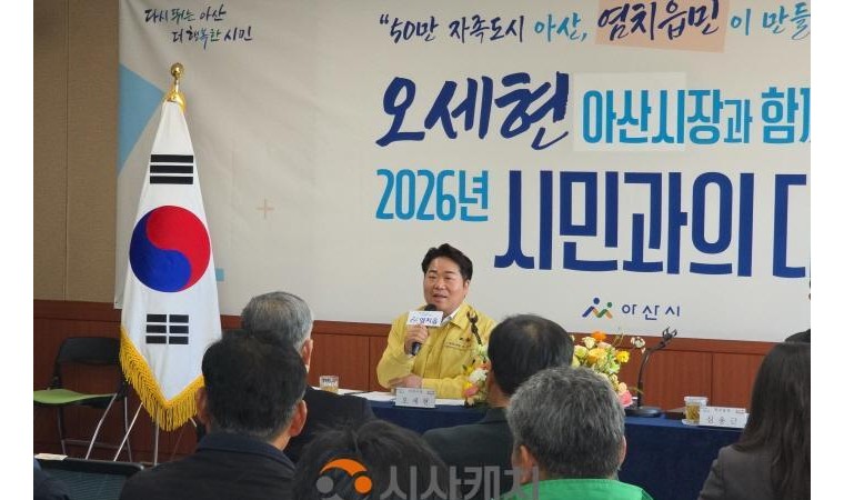 20260123143945_3ae9b23358f3e7b0836f0559fbc770e0_t9up (1).jpg