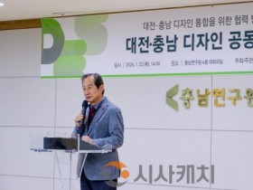 [크기변환]보도사진 2.JPG