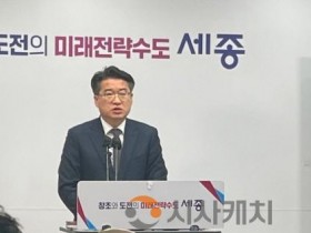 [크기변환]260122_브리핑(이용일_기획조정실장)2 (1).jpg