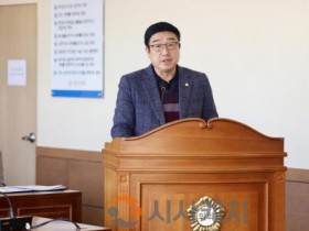 [크기변환]노종관 의원1.jpeg