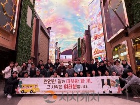 f_1. 천안교육지원청. 2026년 지방공무원(운전·조리직) 직무연수 실시 (1).jpg