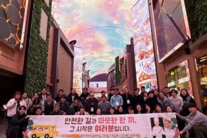 f_1. 천안교육지원청. 2026년 지방공무원(운전·조리직) 직무연수 실시 (1).jpg