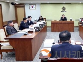 f_260126_제363회 임시회 제2차 기획경제위원회 (1).jpg