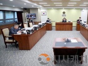 f_260126_제363회 임시회 제3차 행정문화위원회 (1).jpg