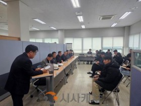 f_안전총괄과(이랜드월드 물류센터 화재 간담회).jpeg