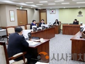 f_260127_제363회 임시회 제3차 기획경제위원회.jpg