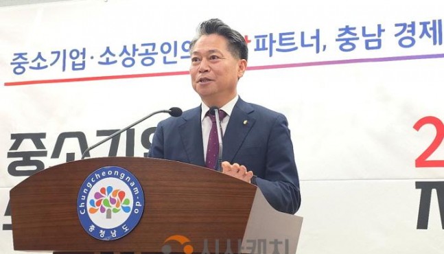 충남신보, 1조3천억 보증 푼다…이동상담버스로 금융 사각지대 해소
